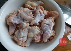 香辣鸡腿的做法图解2