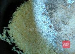 银耳玉米稀饭的做法图解2