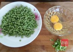 豆角炒蛋的做法图解2