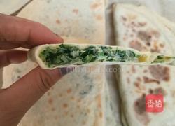 韭菜盒子的做法图解7