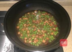 肉丁豆角打卤面的做法图解7