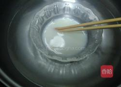 酸奶芒果慕斯蛋糕的做法图解4