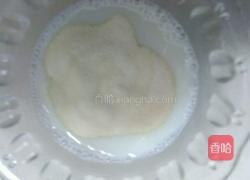 酸奶芒果慕斯蛋糕的做法图解5