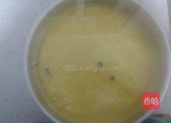 酸奶芒果慕斯蛋糕的做法图解9