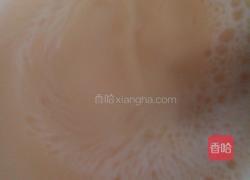 瑶柱蒸蛋的做法图解5