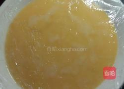 瑶柱蒸蛋的做法图解6