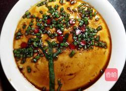 瑶柱蒸蛋的做法图解9