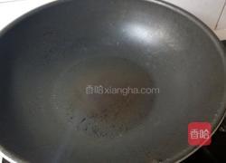 白加黑组合的做法图解5