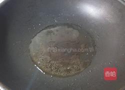 白加黑组合的做法图解6