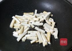 白加黑组合的做法图解8