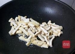 白加黑组合的做法图解9