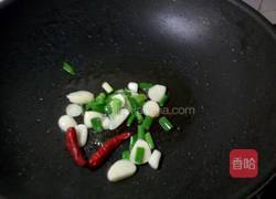 白加黑组合的做法图解12