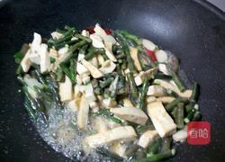 白加黑组合的做法图解16