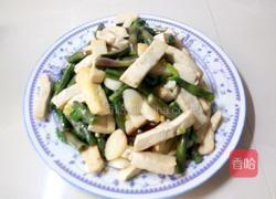 白加黑组合的做法图解18