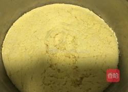 野草黄金饼的做法图解1