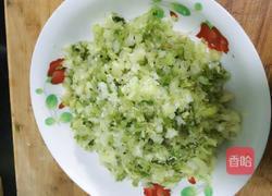 野草黄金饼的做法图解2