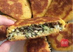 野草黄金饼的做法图解7
