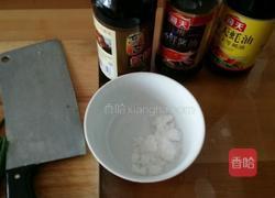 葱油拌面的做法图解2