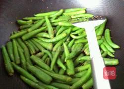 酱烤尖椒的做法图解2