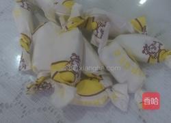 牛轧糖的做法图解8