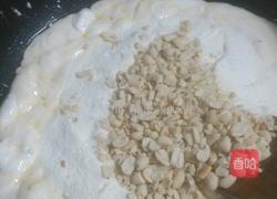 牛轧糖的做法图解5