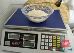 飘香南瓜饭的做法图解3