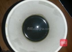 三色凉皮的做法图解2