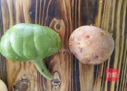 小瓜焖洋芋的做法图解1