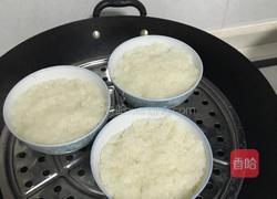 自制八宝饭的做法图解5