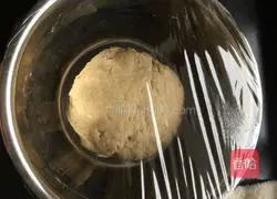 Hanamaki Recipe Illustration 3