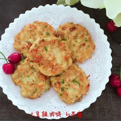土豆辣肉饼的做法[图]