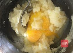 土豆辣肉饼的做法图解4