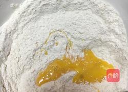 全麦四色土司的做法图解2