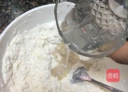 全麦四色土司的做法图解3