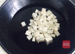 豆花牛肉的做法图解2