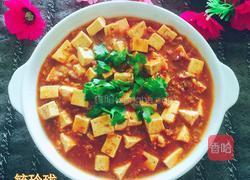 豆花牛肉的做法图解7