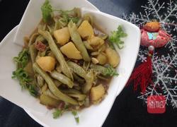 芸豆炖土豆的做法图解10