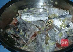 香煎带鱼的做法图解3