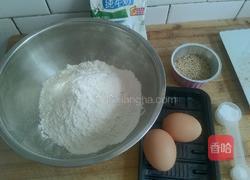 炸排叉的做法图解1