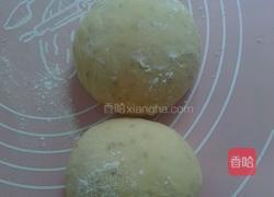 炸排叉的做法图解3