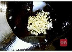 三鲜汇的做法图解7