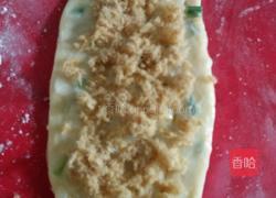 香葱肉松面包卷的做法图解7