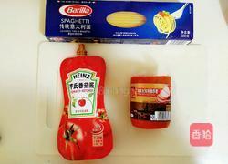 烟肉炒意面的做法图解1