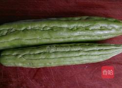 盐渍苦瓜的做法图解1