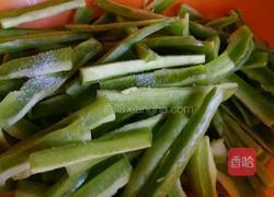 盐渍苦瓜的做法图解4