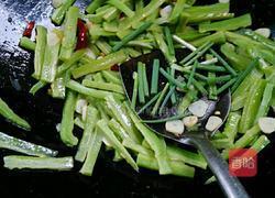 盐渍苦瓜的做法图解11