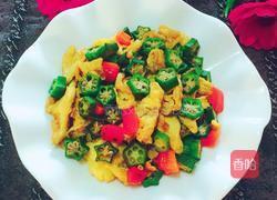 秋葵彩椒炒鸡蛋的做法图解6