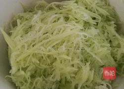 蒲瓜饼的做法图解1