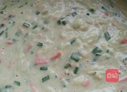 蒲瓜饼的做法图解2