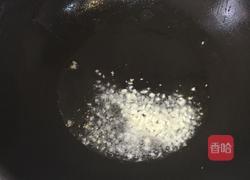 酸笋炒红薯叶的做法图解5